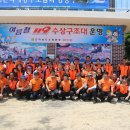 수문해수욕장 이미지