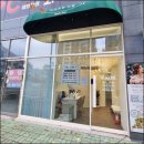 차오르는네일