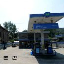 파주읍사무소 이미지