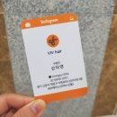상한 머리 소생시키기 대작전,,, 볼륨매직 후기