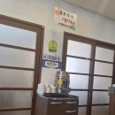 예당비빔국수 | 당진 예당비빔국수｜현지인 단골이 인정한 진짜 맛집, 내 돈 내산 리뷰