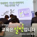 회천초등학교 이미지