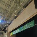 화순군청 이미지