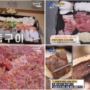 더(The)모둠 이미지