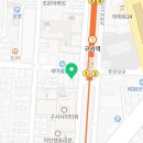 이삭토스트 구서역점 이미지