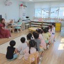 푸르네유치원 이미지