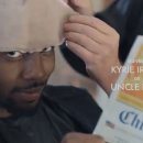 Uncle(엉클) 네이버블로그