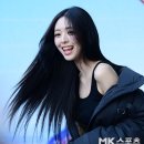 유나숲
