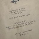 아키수산 광안 이미지