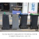 이면도로 ‘빗물받이’ 덮개·쓰레기에 기능 마비…태풍 대비 점검 강화도 무용지물 우려 이미지