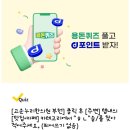 금천이엔이치과의원 이미지