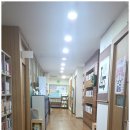 인후1동 주민센터 이미지