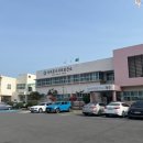 서귀포시 서귀포보건소 이미지