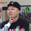 전주백반 이미지