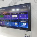 아이티월드(IT World) 이미지
