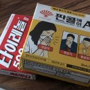 뼈대있는 국밥 기장점 이미지