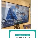 서울더믿음치과의원 이미지