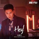 LUCY / Hey! (원key F#m) mr 이미지