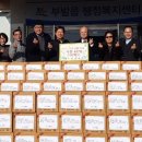 성결가구