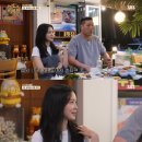 외로움 안 탄다는 이서진 서장훈 이미지