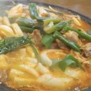 효성닭갈비 이미지