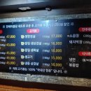 구삼이 이미지