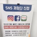 김준호의대단한갈비인천마전역점