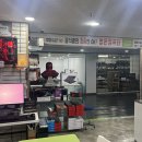 가야컴퓨터도매상가 어디 영은컴퓨터 추천후기