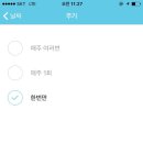 와홈 이미지