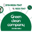 45도컴퍼니 이미지