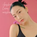 애니바디 - 12586 | 애니바디