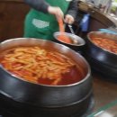 예쓰푸드