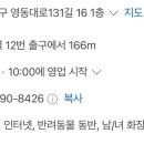 펫션화보 이미지
