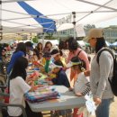 삼천포보조축구장 이미지