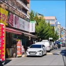 성남정육점 우돈상회 캠핑고기 토마호크