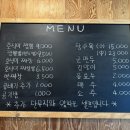증평맛집 불맛가득한 고기 짬뽕 호식이짬뽕