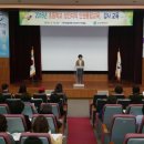 나눔초등학교 이미지