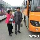 무주안성터미널 이미지