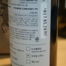 빈스커피컴퍼니 이미지