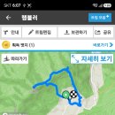 청연마을회관 Daum카페