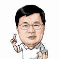 김기록공인중개사사무소 이미지