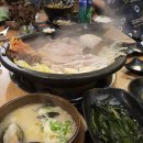 판다삼겹 이미지