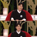 백년손님 이미지