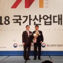 한국감정원 이미지
