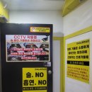 인싸노래연습장 이미지