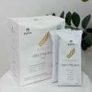 임산부 단백질쉐이크 추천 모닝파파 식물성 프로틴음료 내돈내산 후기