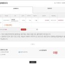 포스트고(POSTGO)