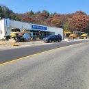 남일환경 이미지