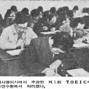 매일영어사