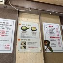 웰미가 순천법조타운점 이미지